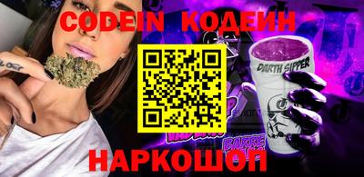 прущий лед Малгобек