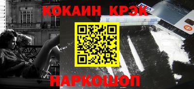 дмт Малоярославец