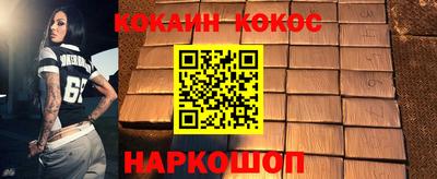 дмт Малоярославец