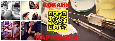 дмт Малоярославец