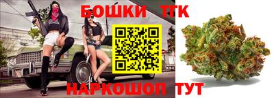 прущая мука Мариинск