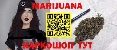 прущий лед Малгобек