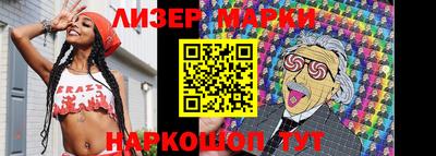 дмт Малоярославец