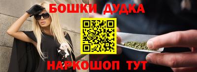 прущая мука Мариинск