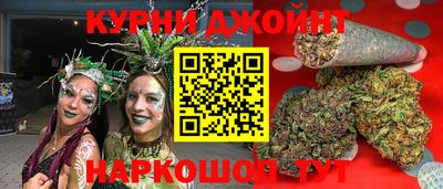 прущий лед Малгобек