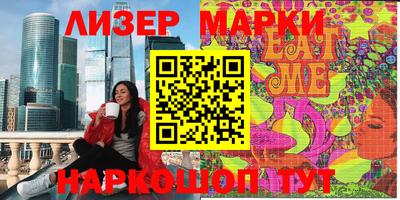 прущая мука Мариинск
