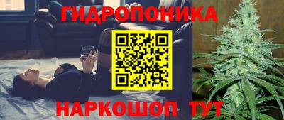 дмт Малоярославец