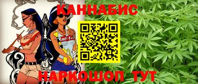 прущая мука Мариинск