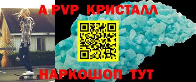 дмт Малоярославец