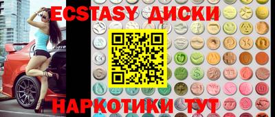 дмт Малоярославец
