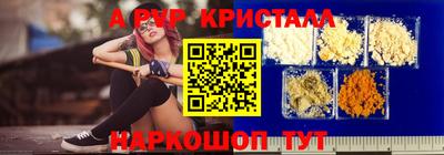 прущая мука Мариинск
