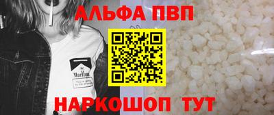 прущая мука Мариинск