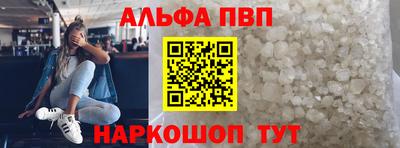 дмт Малоярославец