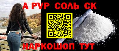 дмт Малоярославец