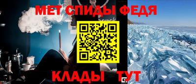 дмт Малоярославец