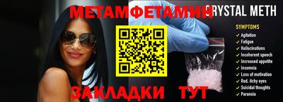 дмт Малоярославец