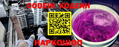 дмт Малоярославец