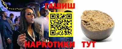 прущая мука Мариинск