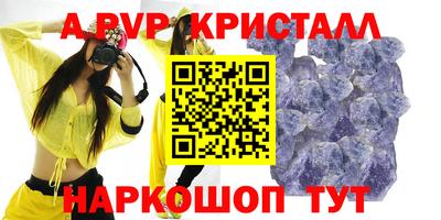 дмт Малоярославец