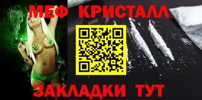 дмт Малоярославец