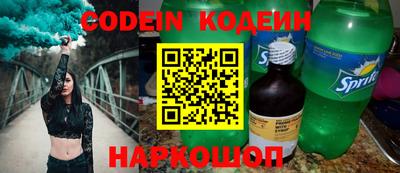 прущая мука Мариинск