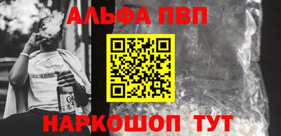 прущая мука Мариинск