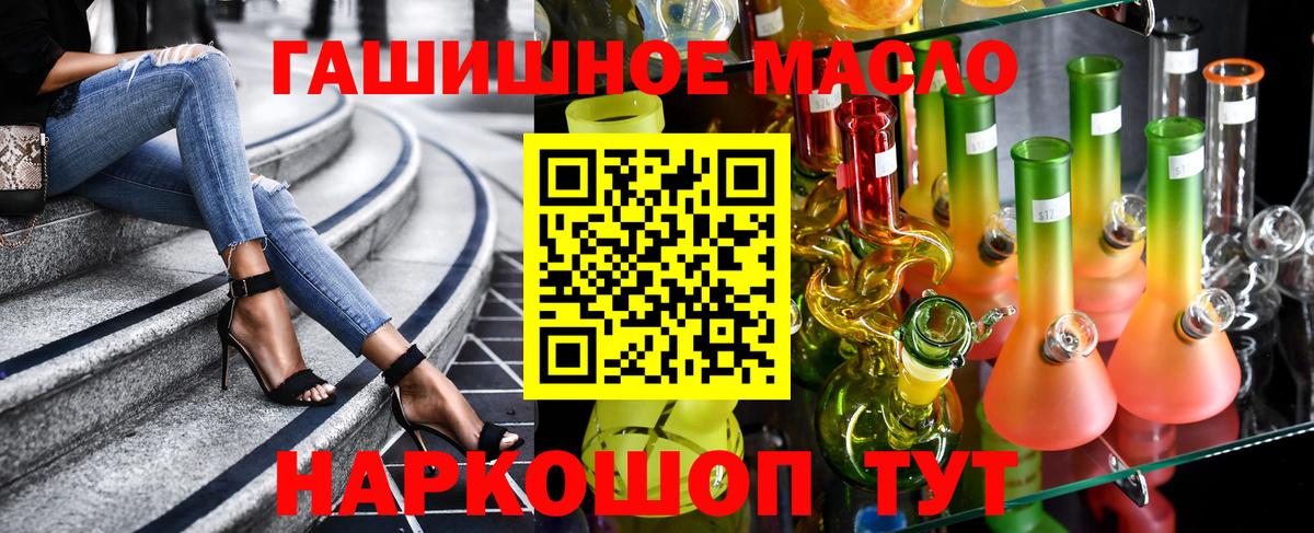 Дистиллят ТГК концентрат Братск